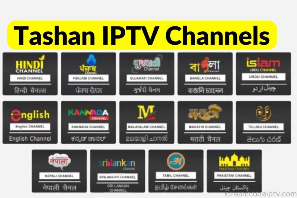 Tashan IPTV Channels